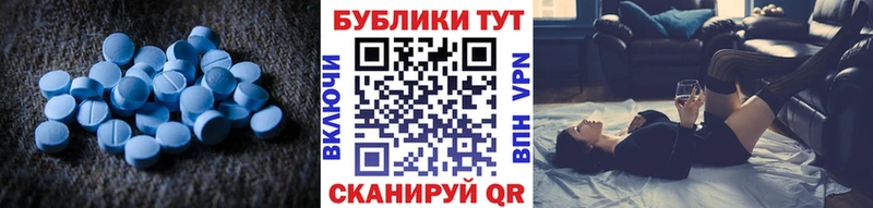 Экстази Punisher  как найти закладки  Канск 