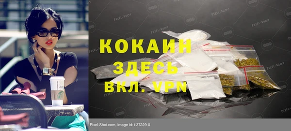меф Алзамай