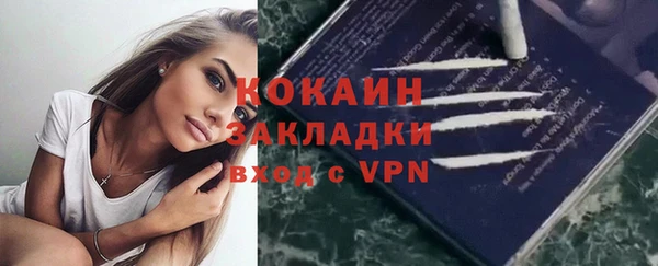 тгк Алексеевка
