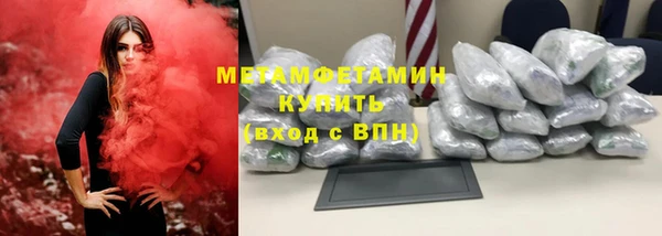ПСИЛОЦИБИНОВЫЕ ГРИБЫ Сатка