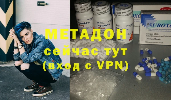 меф Алзамай