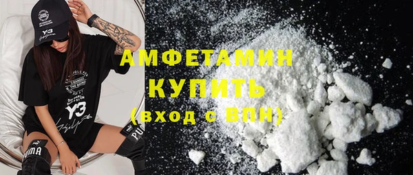 гидропоника Сафоново