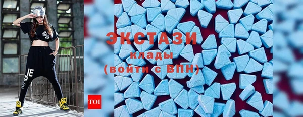 гашиш Саяногорск