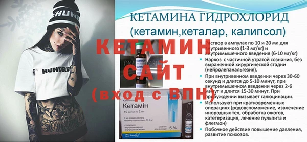 дмт Алексин