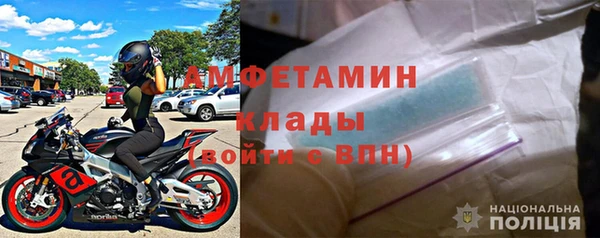 синтетический гашиш Абаза