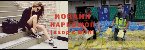 гидропоника Сафоново
