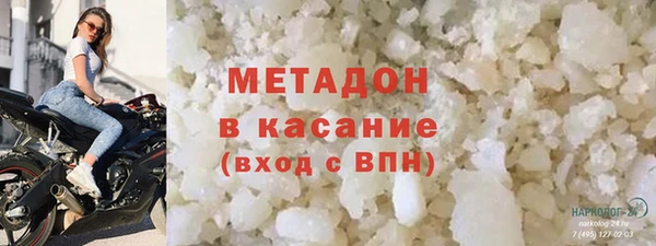 тгк Алексеевка
