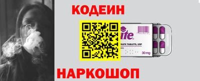 прущая мука Братск