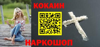 марки nbome Боровичи
