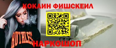 марки nbome Боровичи