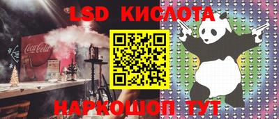 прущая мука Брянск