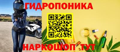 прущая мука Братск