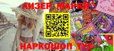 прущая мука Брянск