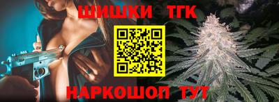 марки nbome Боровичи