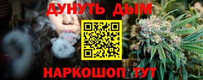 марки nbome Боровичи