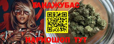 марки nbome Боровичи