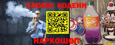 прущая мука Брянск