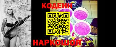 прущая мука Брянск