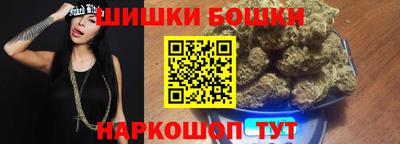 прущая мука Брянск