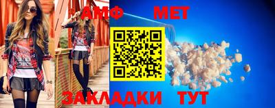 марки nbome Боровичи