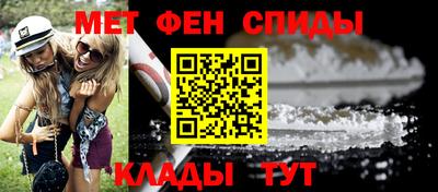 прущая мука Брянск