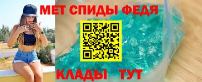 прущая мука Братск