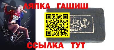 марки nbome Боровичи