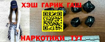 прущая мука Брянск