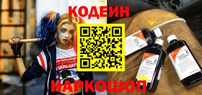 прущая мука Брянск