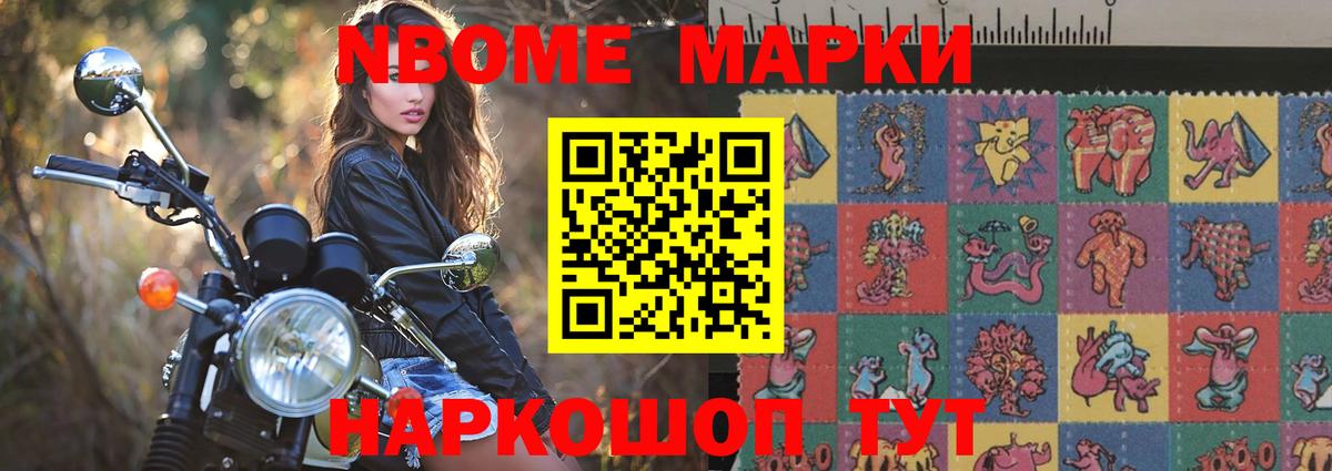 LSD-25 экстази  ЛСД экстази ecstasy  Канск  Вход с VPN  LSD-25 экстази ecstasy 